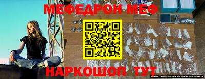 spice Нальчик