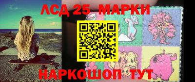 мефедрон VHQ Наро-Фоминск