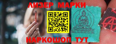 мет Нарткала