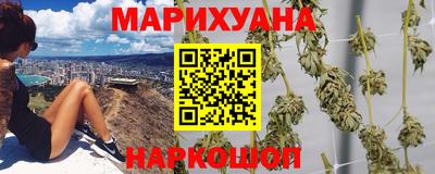 мет Нарткала