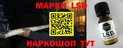 мефедрон VHQ Наро-Фоминск