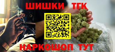 spice Нальчик