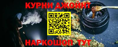 мет Нарткала