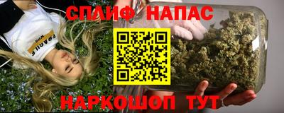 мет Нарткала