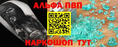 мет Нарткала