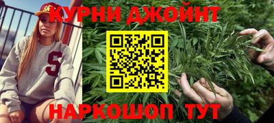 мет Нарткала