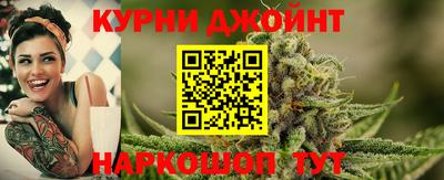 мет Нарткала