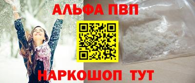 мет Нарткала