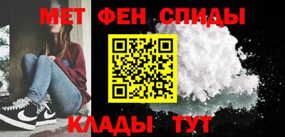 мет Нарткала