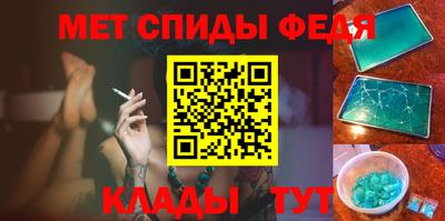 ешки Моздок