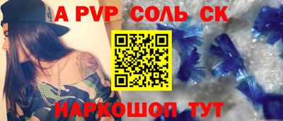ешки Можга