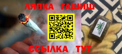 spice Нальчик