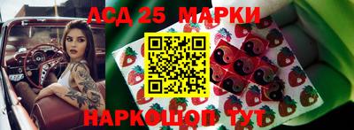 spice Нальчик