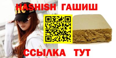 мефедрон VHQ Наро-Фоминск