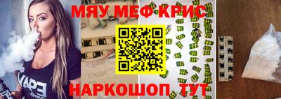мет Нарткала